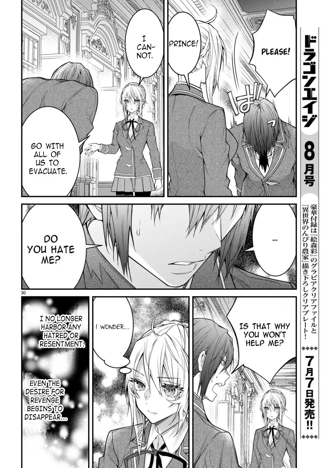 Otome Game Sekai wa Mob ni Kibishii Sekai Desu Chapter 55 31